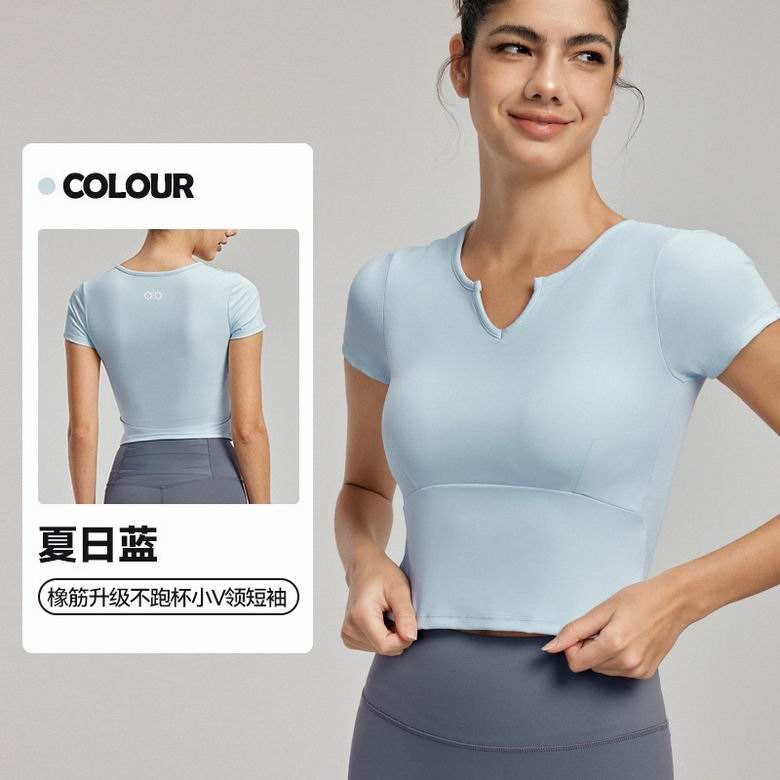 Alo S-XL DWY115018 5C AO (2)